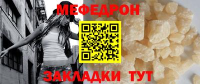 apvp Каменск-Шахтинский