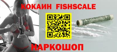 ПСИЛОЦИБИНОВЫЕ ГРИБЫ Каменск-Уральский
