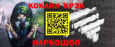 apvp Каменск-Шахтинский