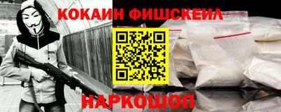 apvp Каменск-Шахтинский