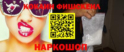 ПСИЛОЦИБИНОВЫЕ ГРИБЫ Каменск-Уральский