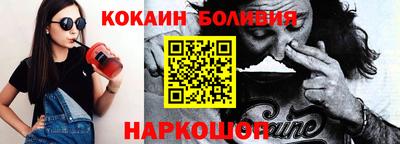 ПСИЛОЦИБИНОВЫЕ ГРИБЫ Каменск-Уральский