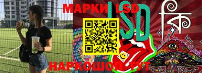 меф VHQ Камень-на-Оби