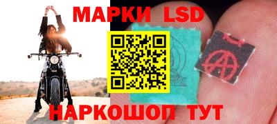 ПСИЛОЦИБИНОВЫЕ ГРИБЫ Каменск-Уральский