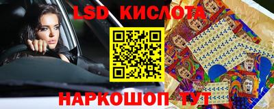 меф VHQ Камень-на-Оби