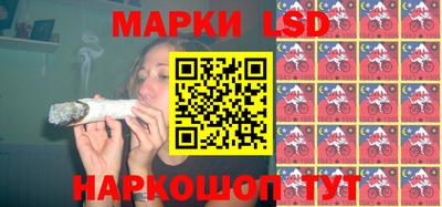 меф VHQ Камень-на-Оби