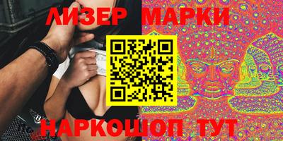 apvp Каменск-Шахтинский