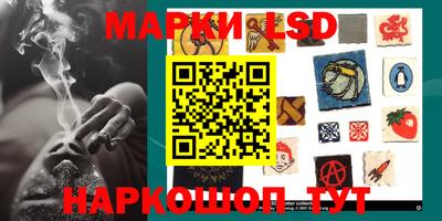 ПСИЛОЦИБИНОВЫЕ ГРИБЫ Каменск-Уральский