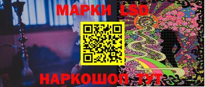 меф VHQ Камень-на-Оби