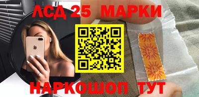 меф VHQ Камень-на-Оби