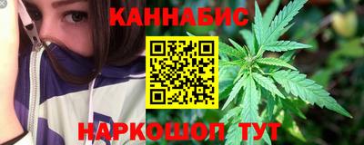 ПСИЛОЦИБИНОВЫЕ ГРИБЫ Каменск-Уральский