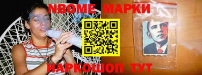 ПСИЛОЦИБИНОВЫЕ ГРИБЫ Каменск-Уральский