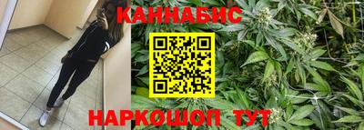 ПСИЛОЦИБИНОВЫЕ ГРИБЫ Каменск-Уральский