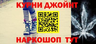 меф VHQ Камень-на-Оби