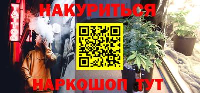 apvp Каменск-Шахтинский