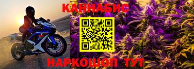ПСИЛОЦИБИНОВЫЕ ГРИБЫ Каменск-Уральский