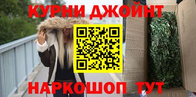 apvp Каменск-Шахтинский