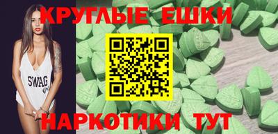apvp Каменск-Шахтинский