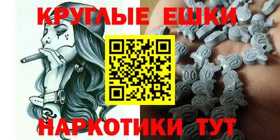 apvp Каменск-Шахтинский