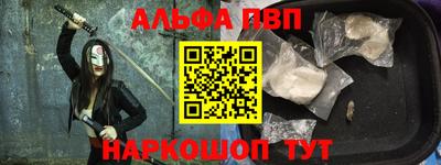 ПСИЛОЦИБИНОВЫЕ ГРИБЫ Каменск-Уральский
