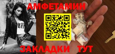 ПСИЛОЦИБИНОВЫЕ ГРИБЫ Каменск-Уральский