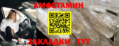 apvp Каменск-Шахтинский