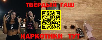 ПСИЛОЦИБИНОВЫЕ ГРИБЫ Каменск-Уральский