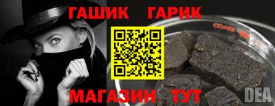 apvp Каменск-Шахтинский