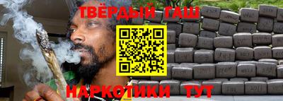 ПСИЛОЦИБИНОВЫЕ ГРИБЫ Каменск-Уральский