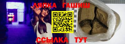 apvp Каменск-Шахтинский