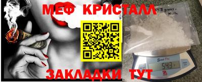 apvp Каменск-Шахтинский