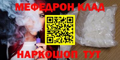 apvp Каменск-Шахтинский