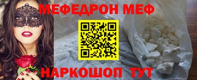 ПСИЛОЦИБИНОВЫЕ ГРИБЫ Каменск-Уральский