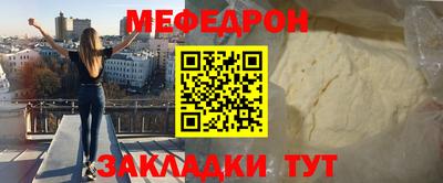 ПСИЛОЦИБИНОВЫЕ ГРИБЫ Каменск-Уральский