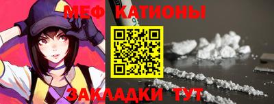ПСИЛОЦИБИНОВЫЕ ГРИБЫ Каменск-Уральский