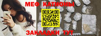 apvp Каменск-Шахтинский
