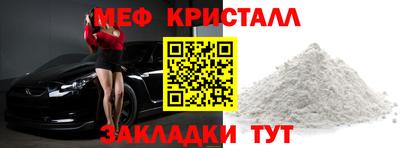 apvp Каменск-Шахтинский
